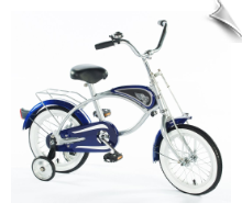 14" Morgan Cruiser Bicycle Blue 14" Morgan Cruiser Bicycle Blue
