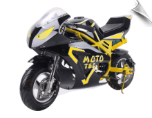 MotoTec 36v 500w Electric Pocket Bike GT Yellow MotoTec 36v 500w Electric Pocket Bike GT Yellow