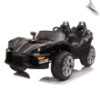MotoTec Slingshot 12v Kids Car Black (2.4ghz RC)